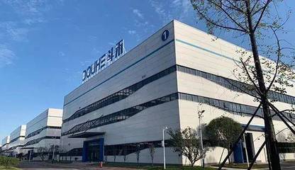 北滘又現一匹小家電&ldquo;黑馬&rdquo;?斗禾科技上半年出口增長40%