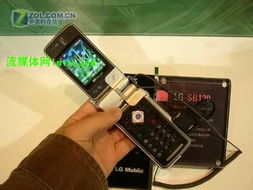 再現(xiàn)機海戰(zhàn)術(shù) 2005通訊展LG攜30余款產(chǎn)品引領(lǐng)通訊潮流