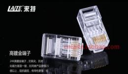 珠海通信產(chǎn)品市場(chǎng)概覽 信息、價(jià)格與批發(fā)渠道