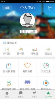 走走吧App 探索身邊的精彩，安卓版下載與軟件服務(wù)全解析