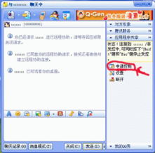 智方軟件 以專業(yè)服務(wù)為基石，深耕河南科技領(lǐng)域的管理軟件提供商